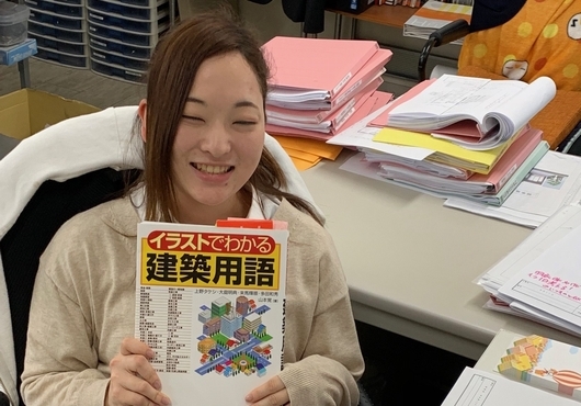 梶谷