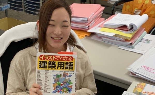 梶谷